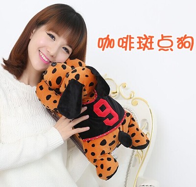# 斑点狗咖啡