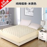 # 北极绒 床笠 3