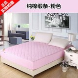 # 北极绒 床笠 2