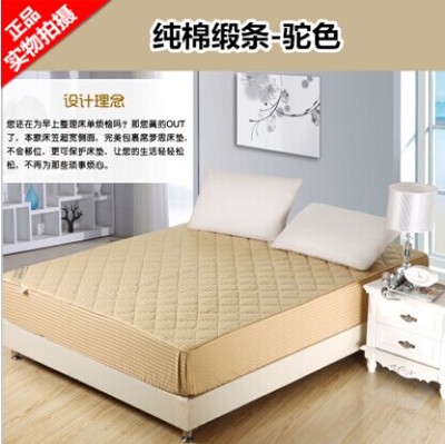 # 北极绒 床笠 1 