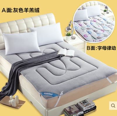 # 北极绒 床垫 3