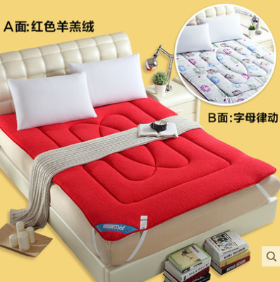 # 北极绒 床垫 2